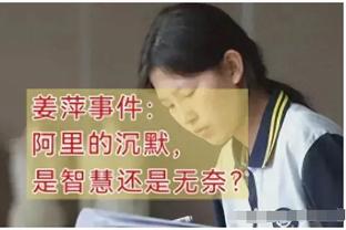 全情投入！球队完成国家德比前最后一练，蓄势待发？